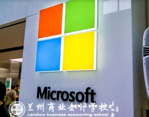 Microsoft视窗应用学习